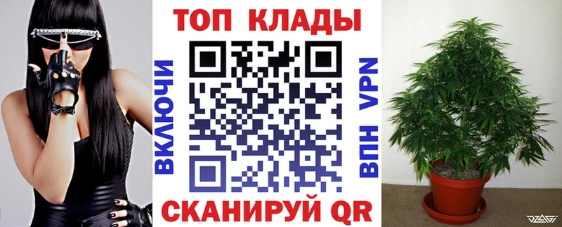Меф мяу мяу Усть-Кут