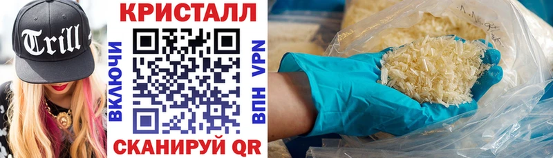 АМФЕТАМИН 98%  где можно купить   блэк спрут ONION  Усть-Кут 