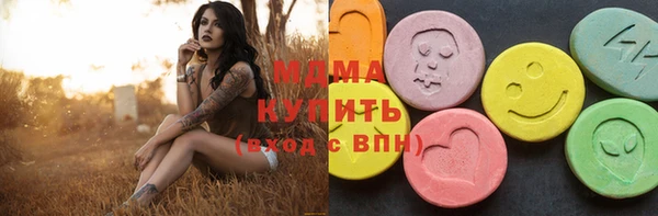 метадон Алексеевка