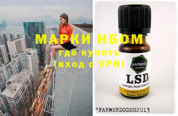 кокаин премиум Абаза