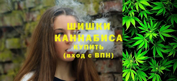 прущая мука Пестово