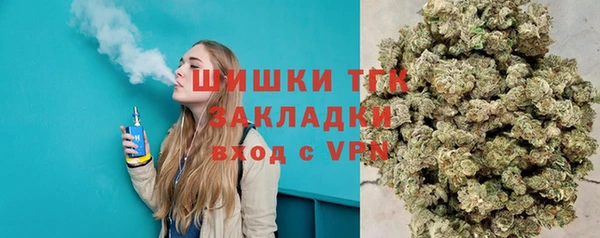 мдма Пересвет