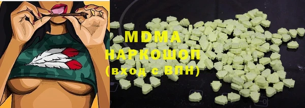 прущая мука Пестово