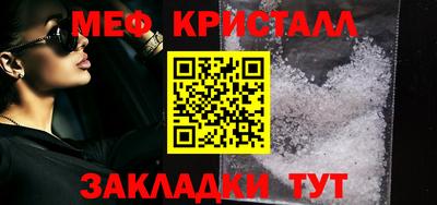 героин Можайск