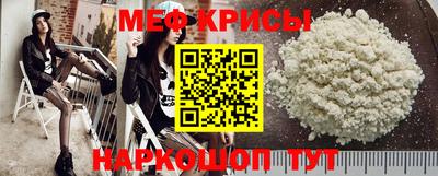 синтетический гашиш Моздок