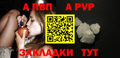 мефедрон Можга
