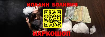 синтетический гашиш Моздок