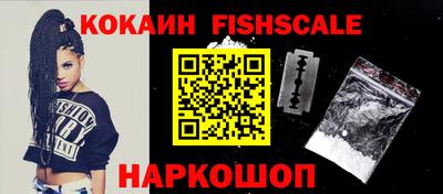 мефедрон Можга