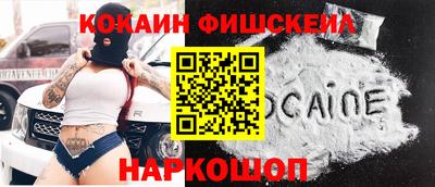 героин Можайск