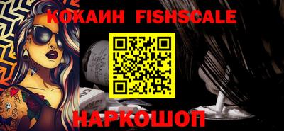 мефедрон Можга
