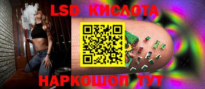 мефедрон Можга