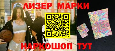 героин Можайск