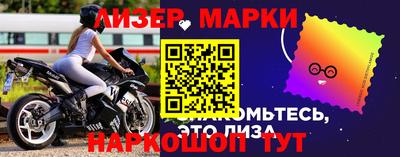 героин Можайск