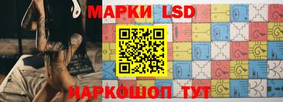 мефедрон Можга