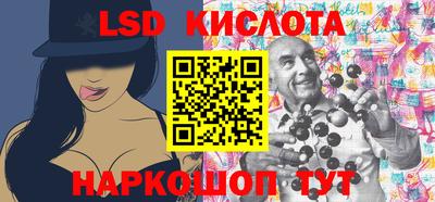 героин Можайск