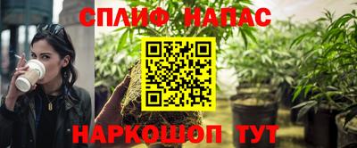 героин Можайск