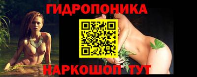 мефедрон Можга