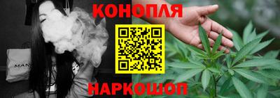 синтетический гашиш Моздок
