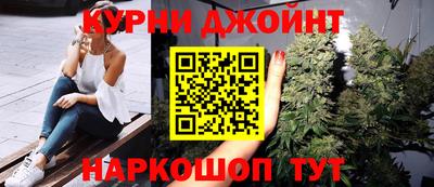 мефедрон Можга