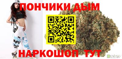 героин Можайск