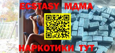героин Можайск