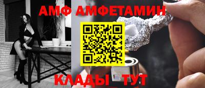 синтетический гашиш Моздок