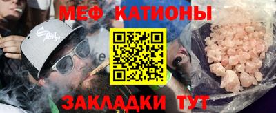 героин Можайск