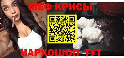 героин Можайск