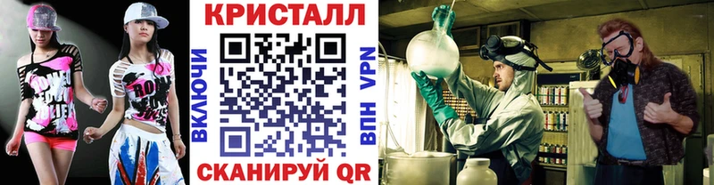 наркошоп  Усть-Кут  Первитин пудра 