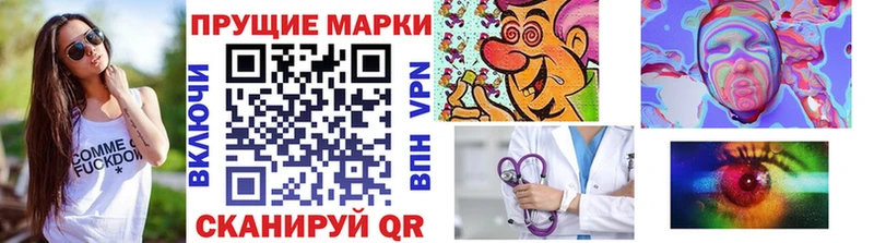 Марки 25I-NBOMe 1,5мг  это клад  Усть-Кут  ссылка на мегу ONION 